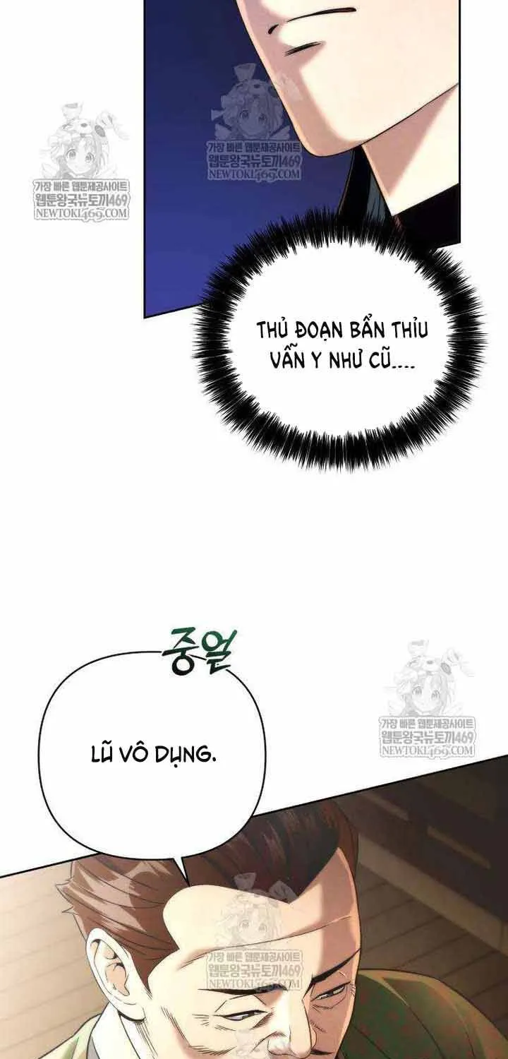 Bá Vương Tứ Xuyên Chapter 13 - Trang 27