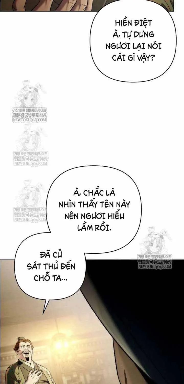 Bá Vương Tứ Xuyên Chapter 13 - Trang 7