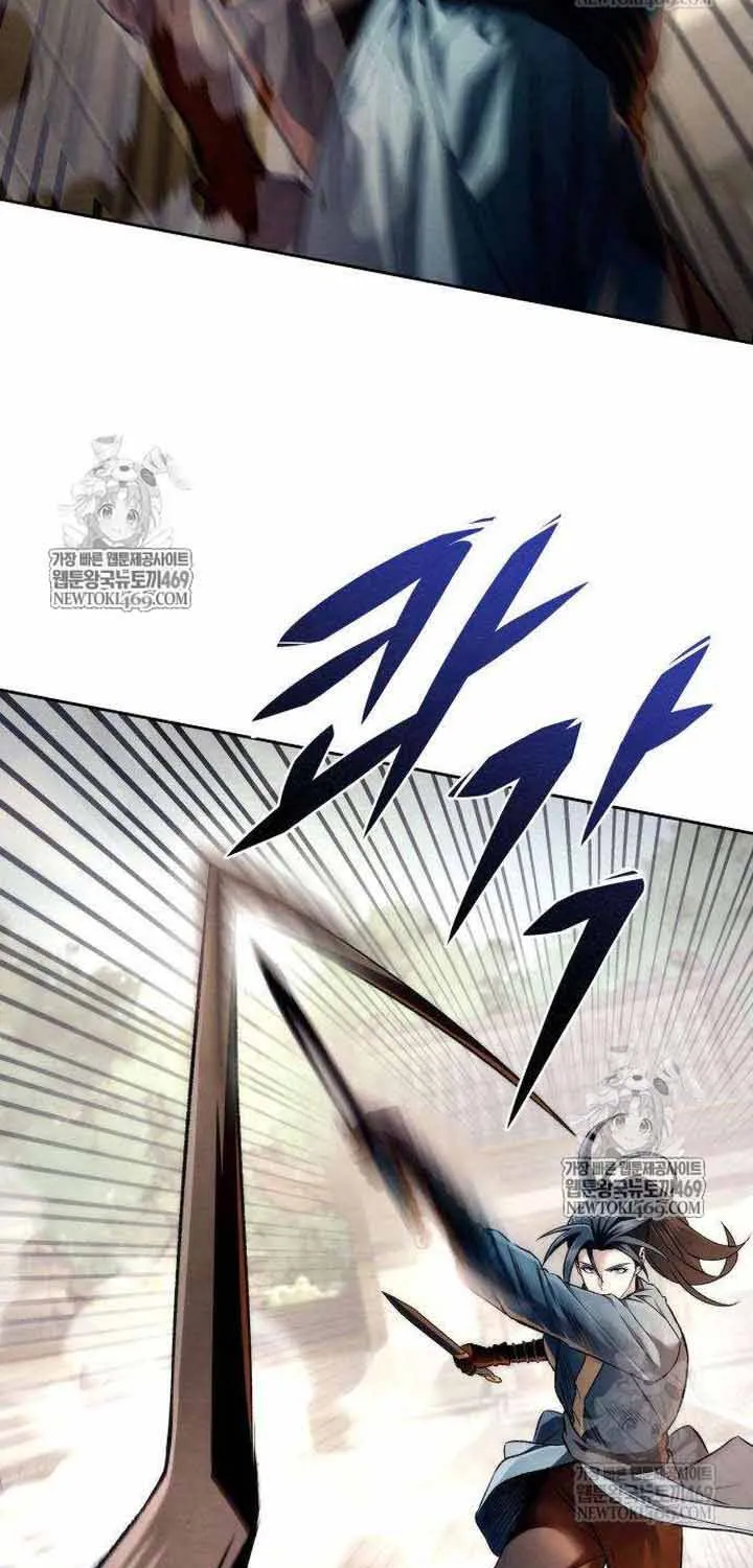 Bá Vương Tứ Xuyên Chapter 14 - Trang 12