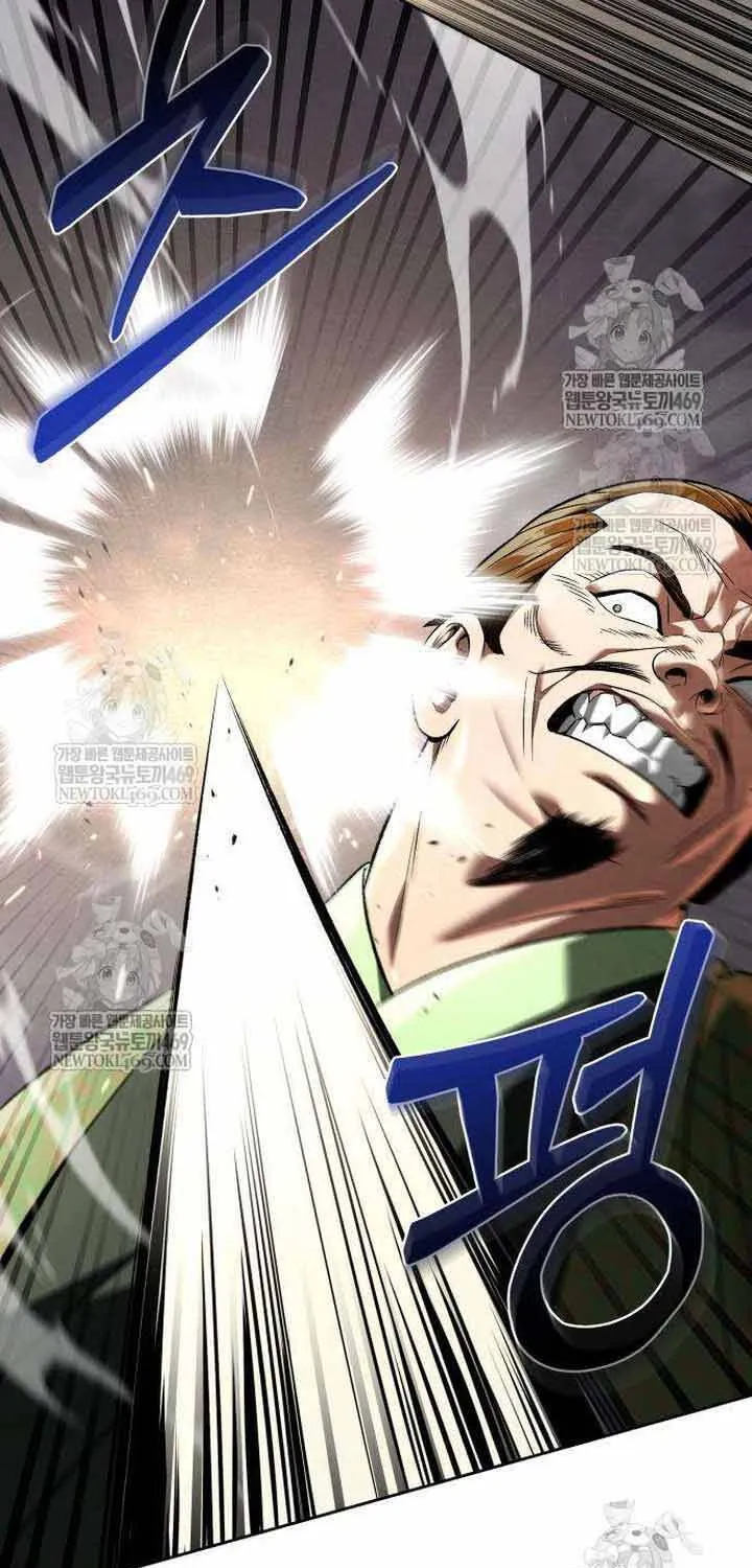 Bá Vương Tứ Xuyên Chapter 14 - Trang 19