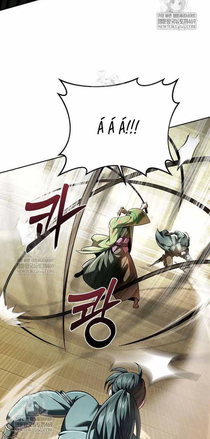 Bá Vương Tứ Xuyên Chapter 14 - Trang 20