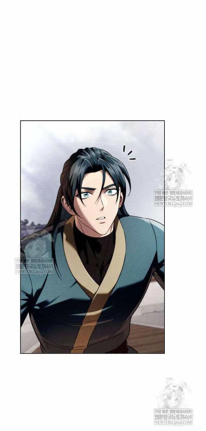 Bá Vương Tứ Xuyên Chapter 14 - Trang 23