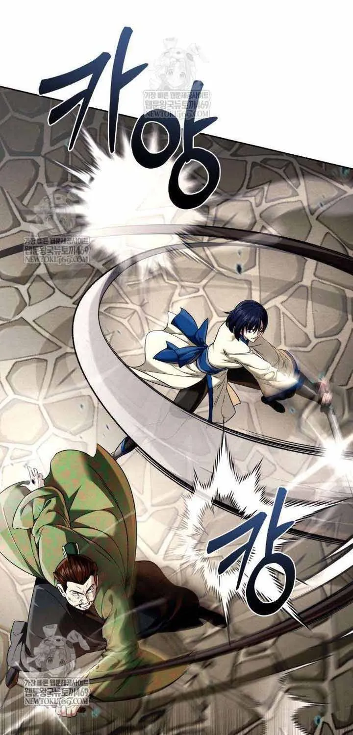 Bá Vương Tứ Xuyên Chapter 14 - Trang 29
