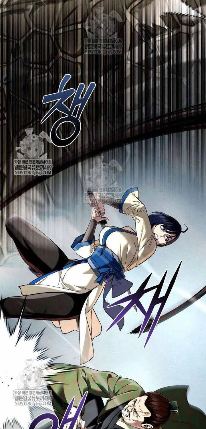 Bá Vương Tứ Xuyên Chapter 14 - Trang 30