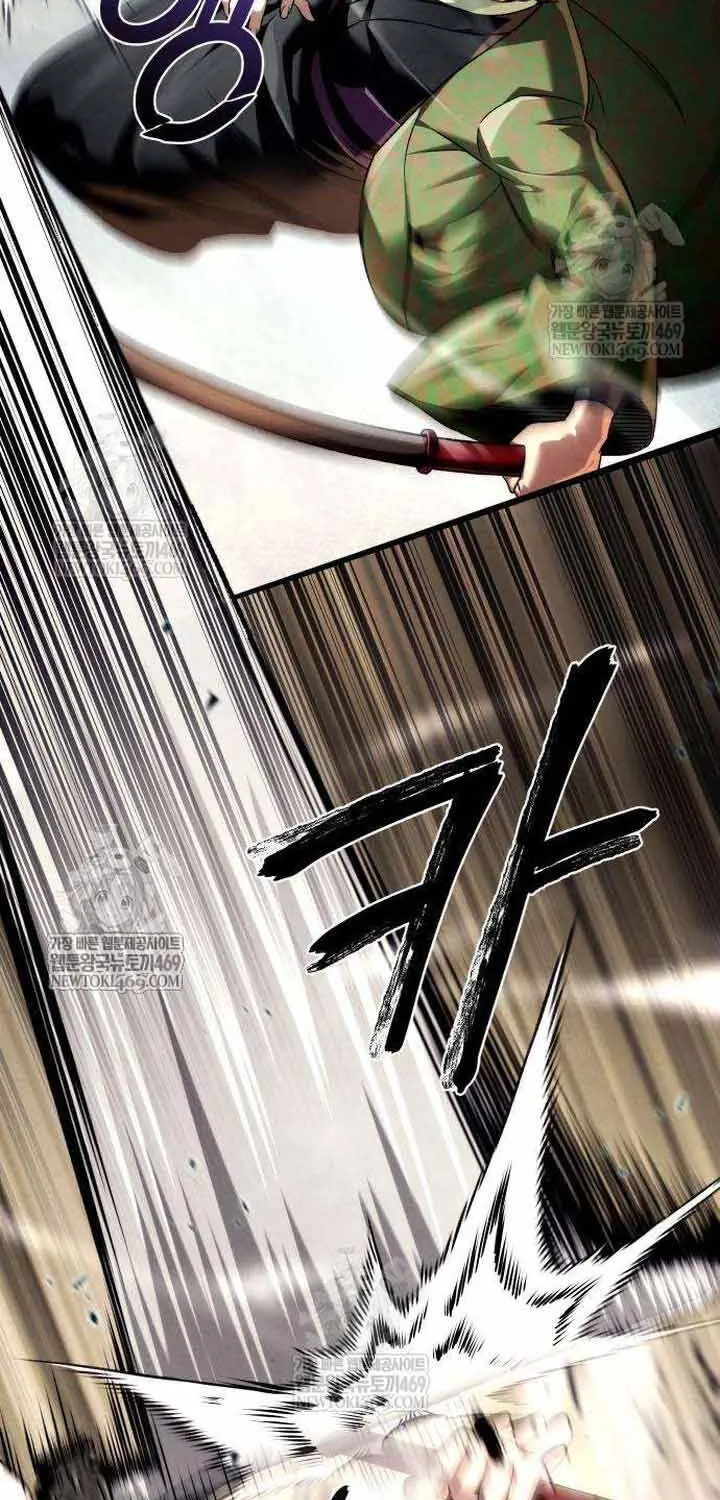 Bá Vương Tứ Xuyên Chapter 14 - Trang 31