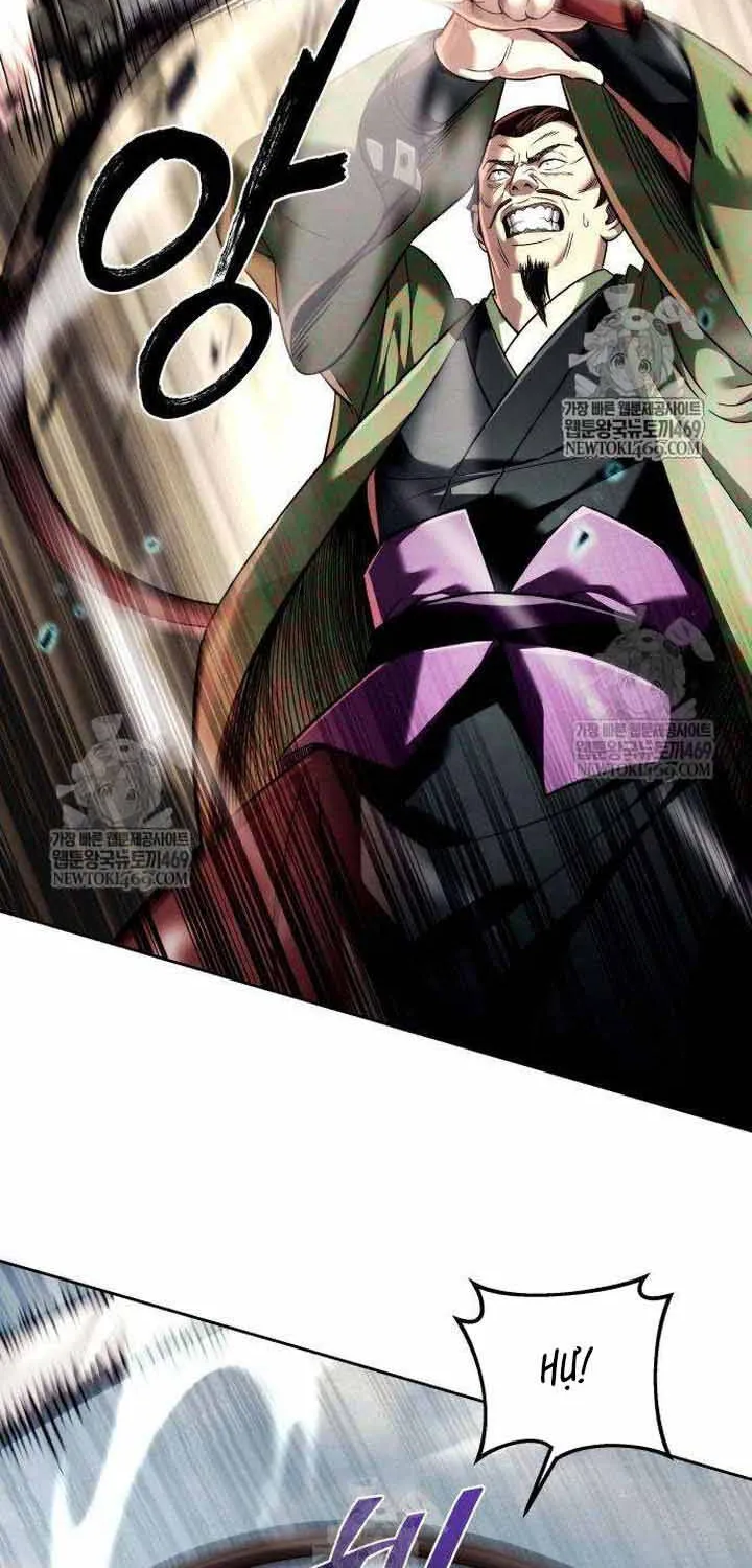 Bá Vương Tứ Xuyên Chapter 14 - Trang 32