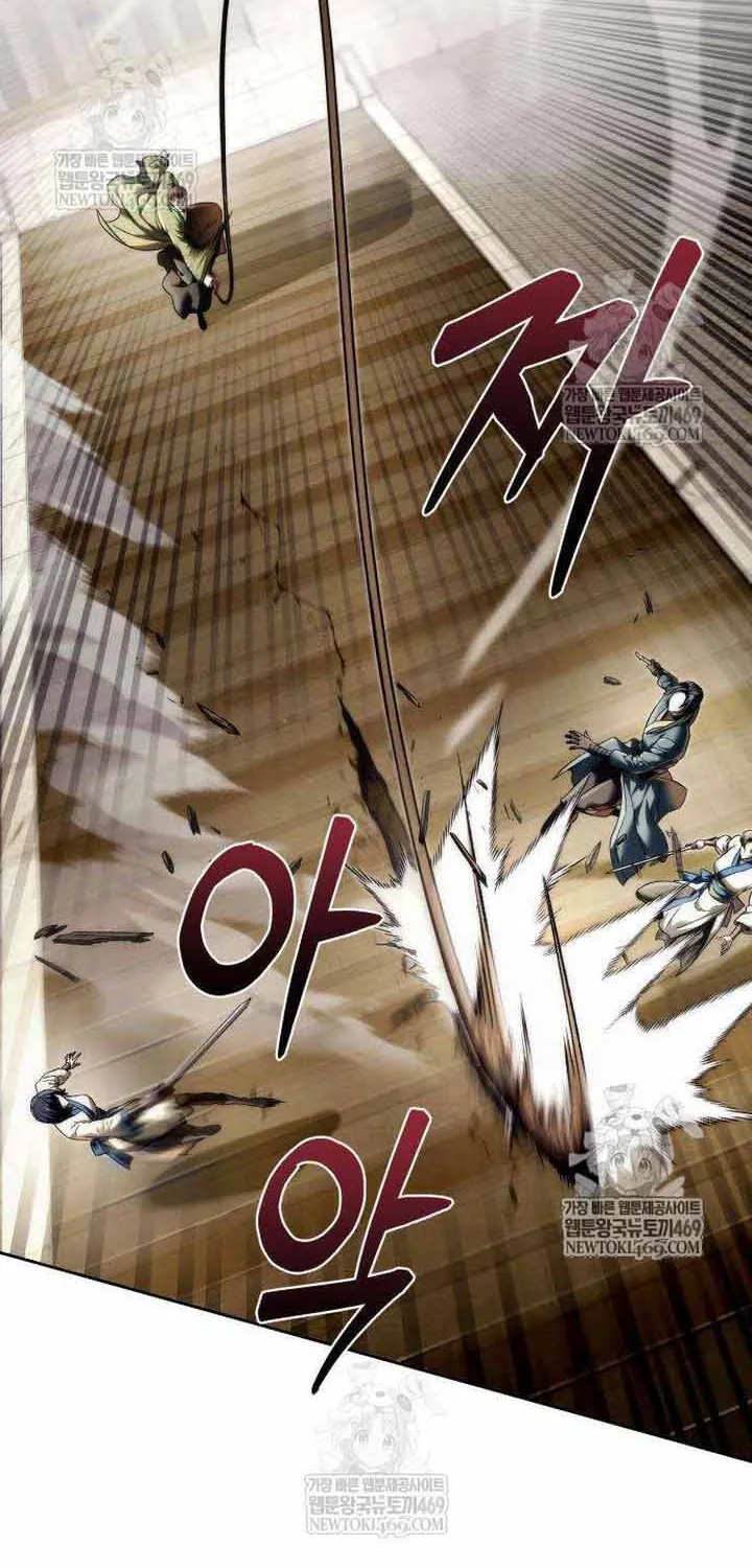 Bá Vương Tứ Xuyên Chapter 14 - Trang 8