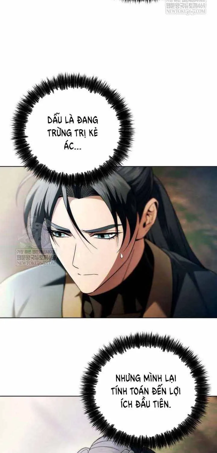 Bá Vương Tứ Xuyên Chapter 15 - Trang 11