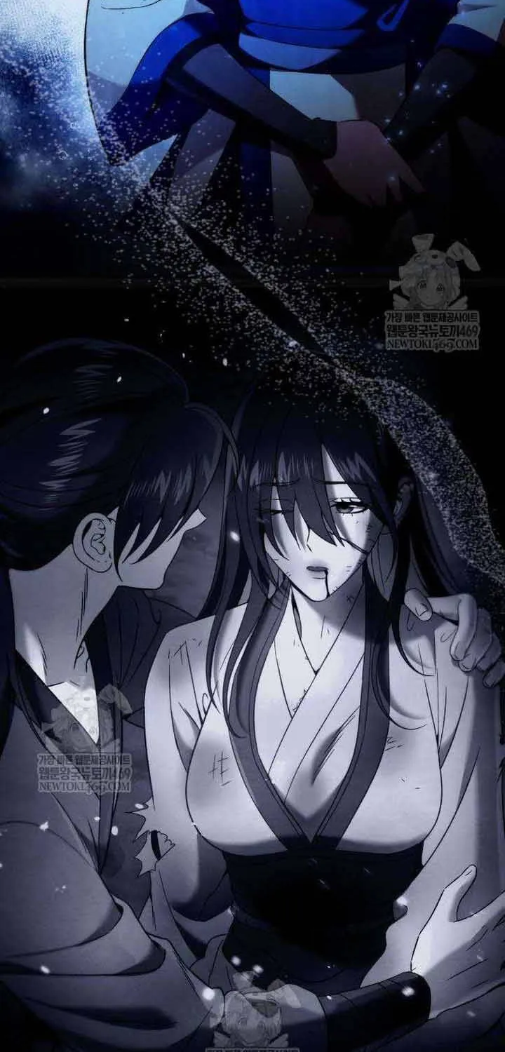Bá Vương Tứ Xuyên Chapter 15 - Trang 15