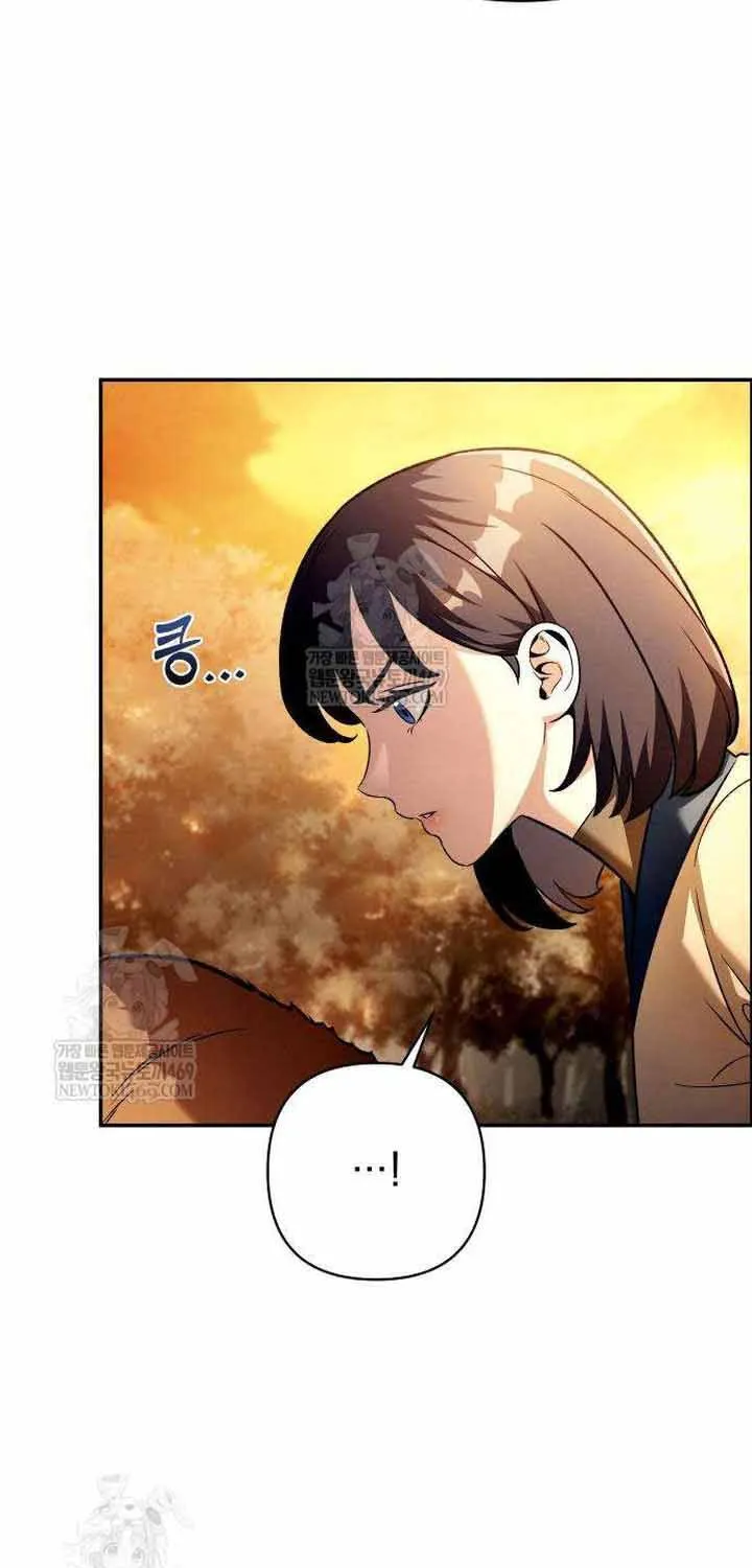 Bá Vương Tứ Xuyên Chapter 16 - Trang 12