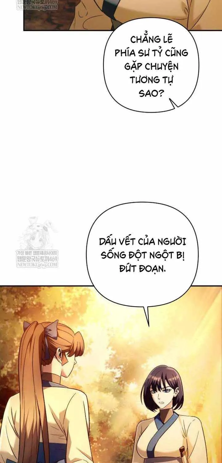 Bá Vương Tứ Xuyên Chapter 16 - Trang 7
