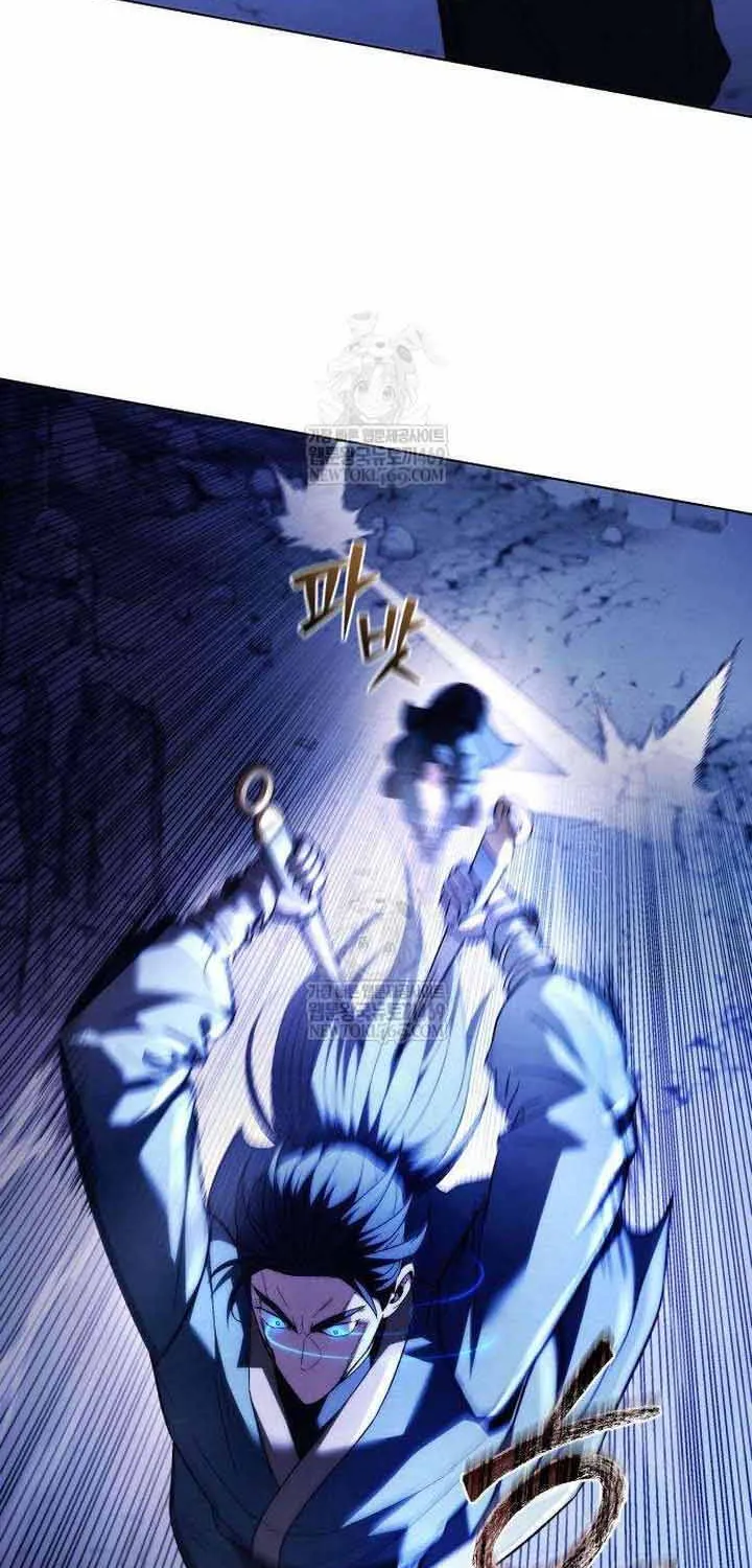Bá Vương Tứ Xuyên Chapter 17 - Trang 15