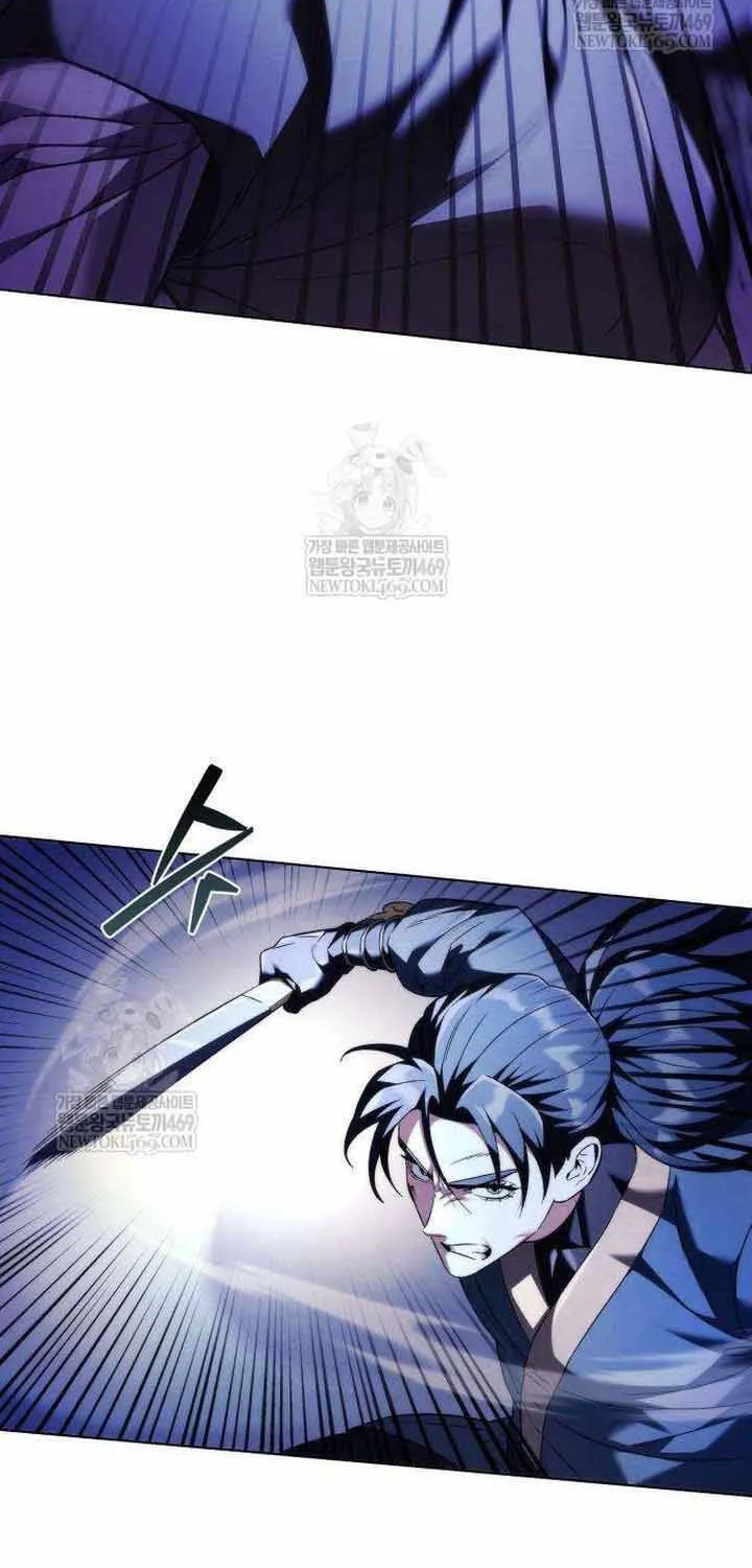 Bá Vương Tứ Xuyên Chapter 17 - Trang 18