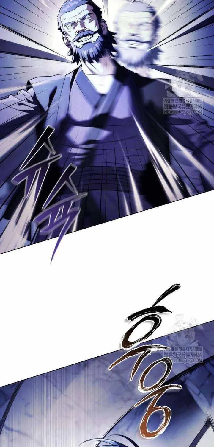 Bá Vương Tứ Xuyên Chapter 17 - Trang 20