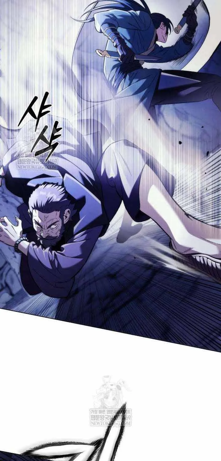 Bá Vương Tứ Xuyên Chapter 17 - Trang 21