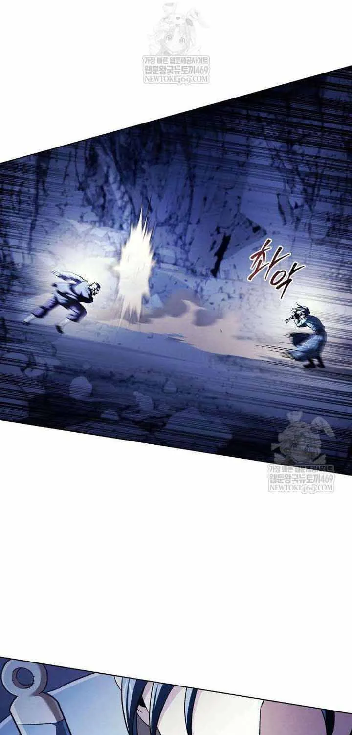 Bá Vương Tứ Xuyên Chapter 17 - Trang 24
