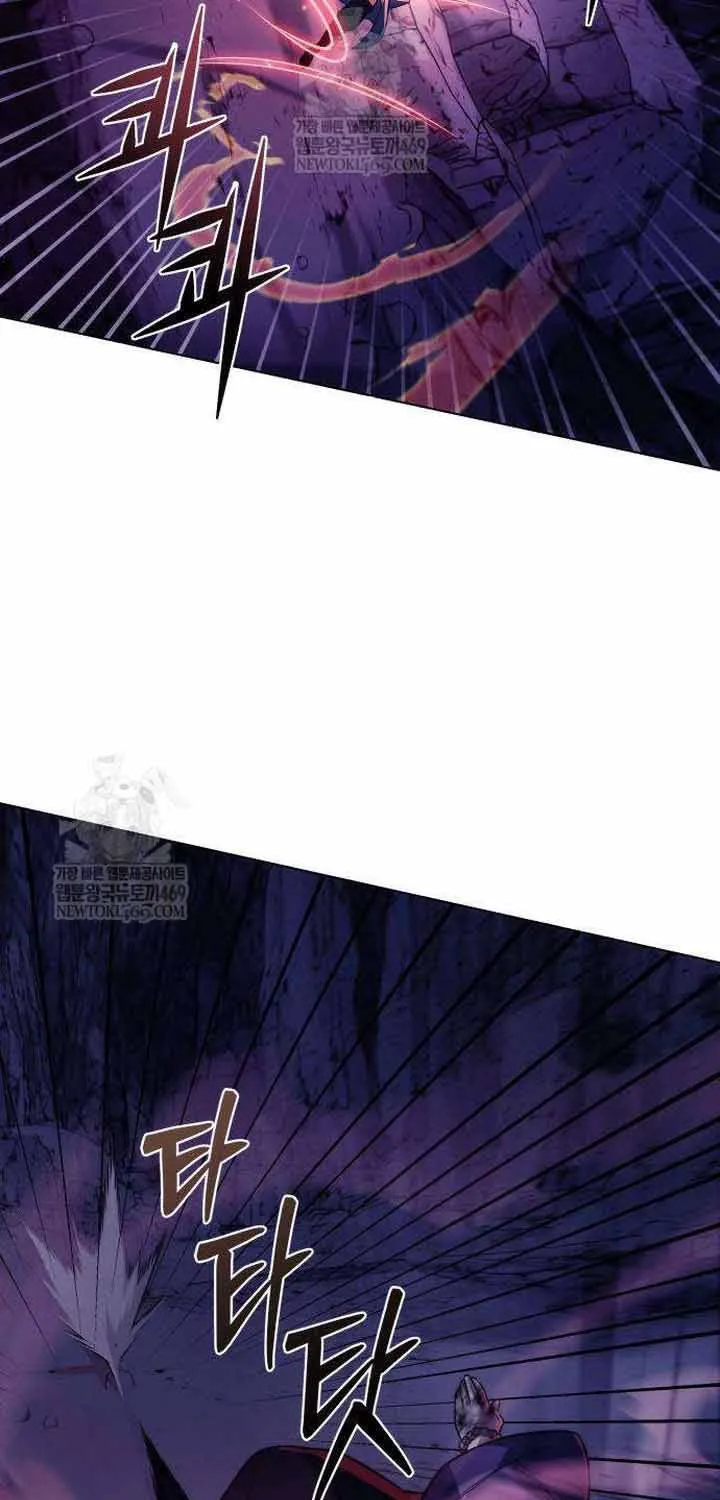 Bá Vương Tứ Xuyên Chapter 17 - Trang 34