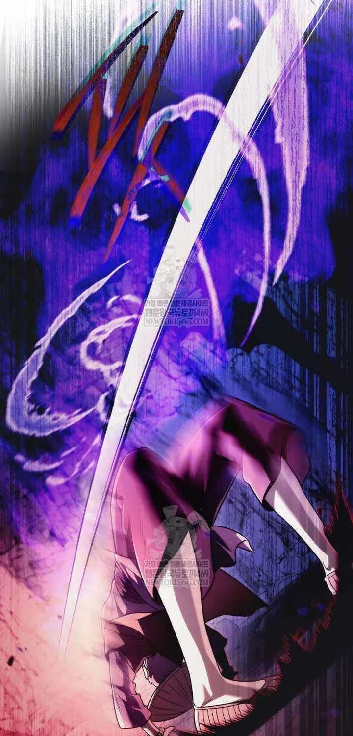 Bá Vương Tứ Xuyên Chapter 17 - Trang 4