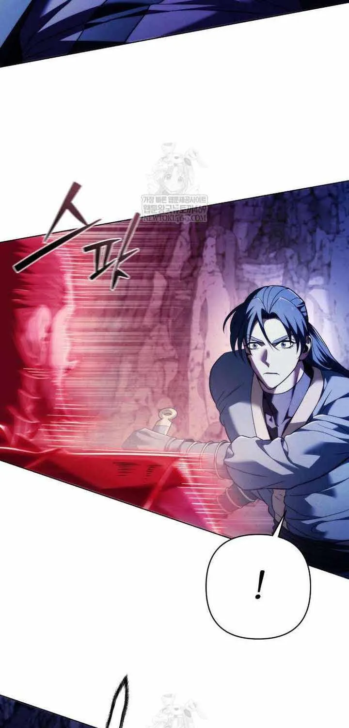 Bá Vương Tứ Xuyên Chapter 17 - Trang 48