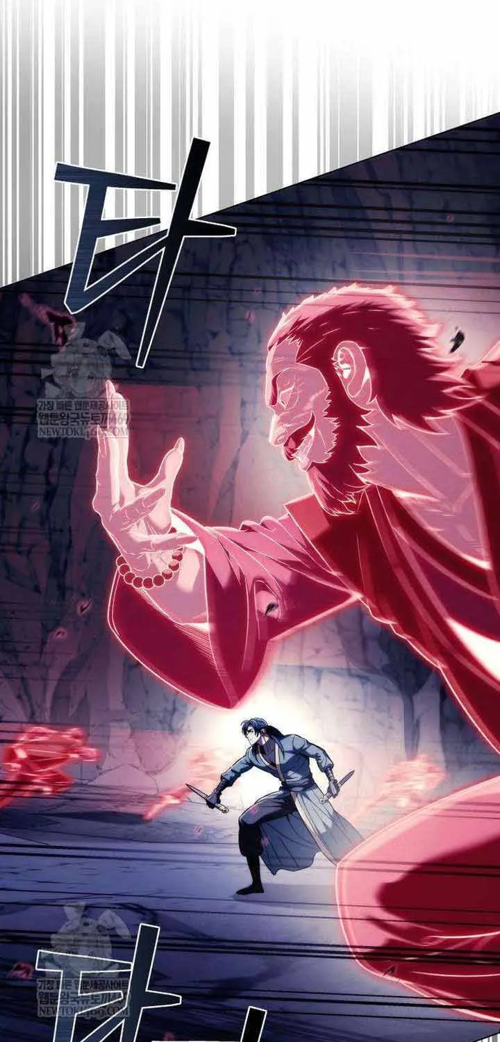 Bá Vương Tứ Xuyên Chapter 17 - Trang 50
