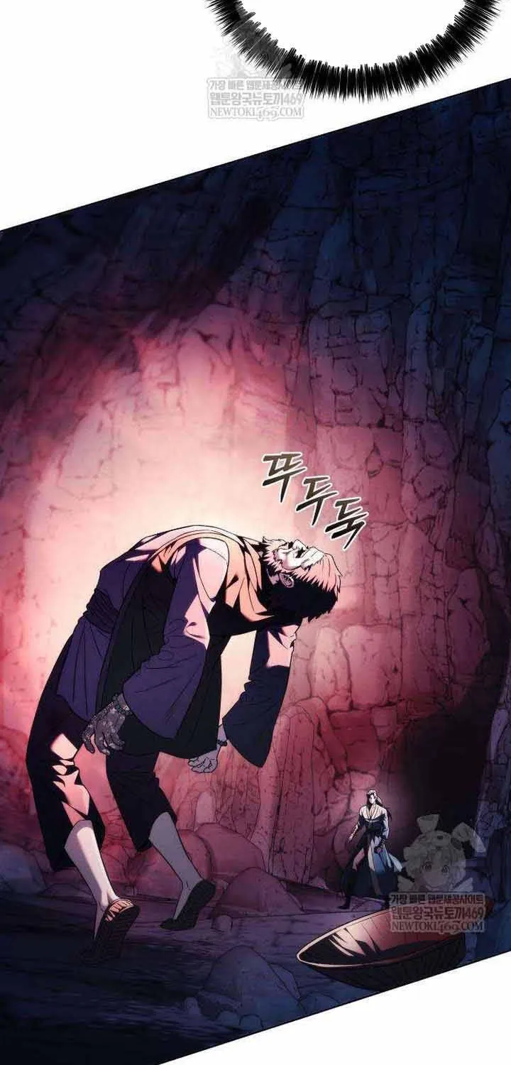 Bá Vương Tứ Xuyên Chapter 17 - Trang 6