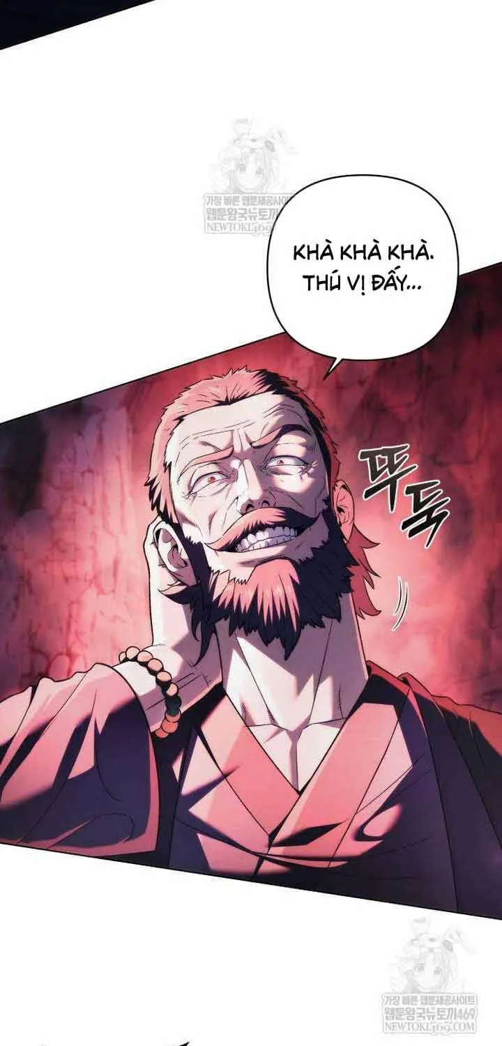 Bá Vương Tứ Xuyên Chapter 17 - Trang 7