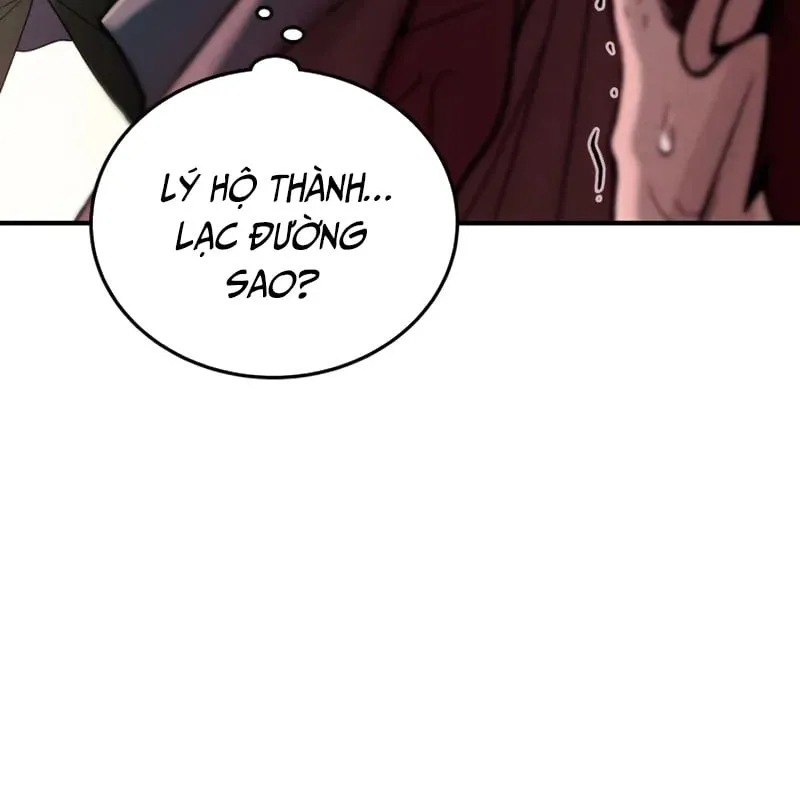 Bá Vương Tứ Xuyên Chapter 2 - Trang 19