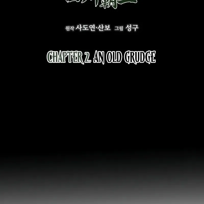 Bá Vương Tứ Xuyên Chapter 2 - Trang 32