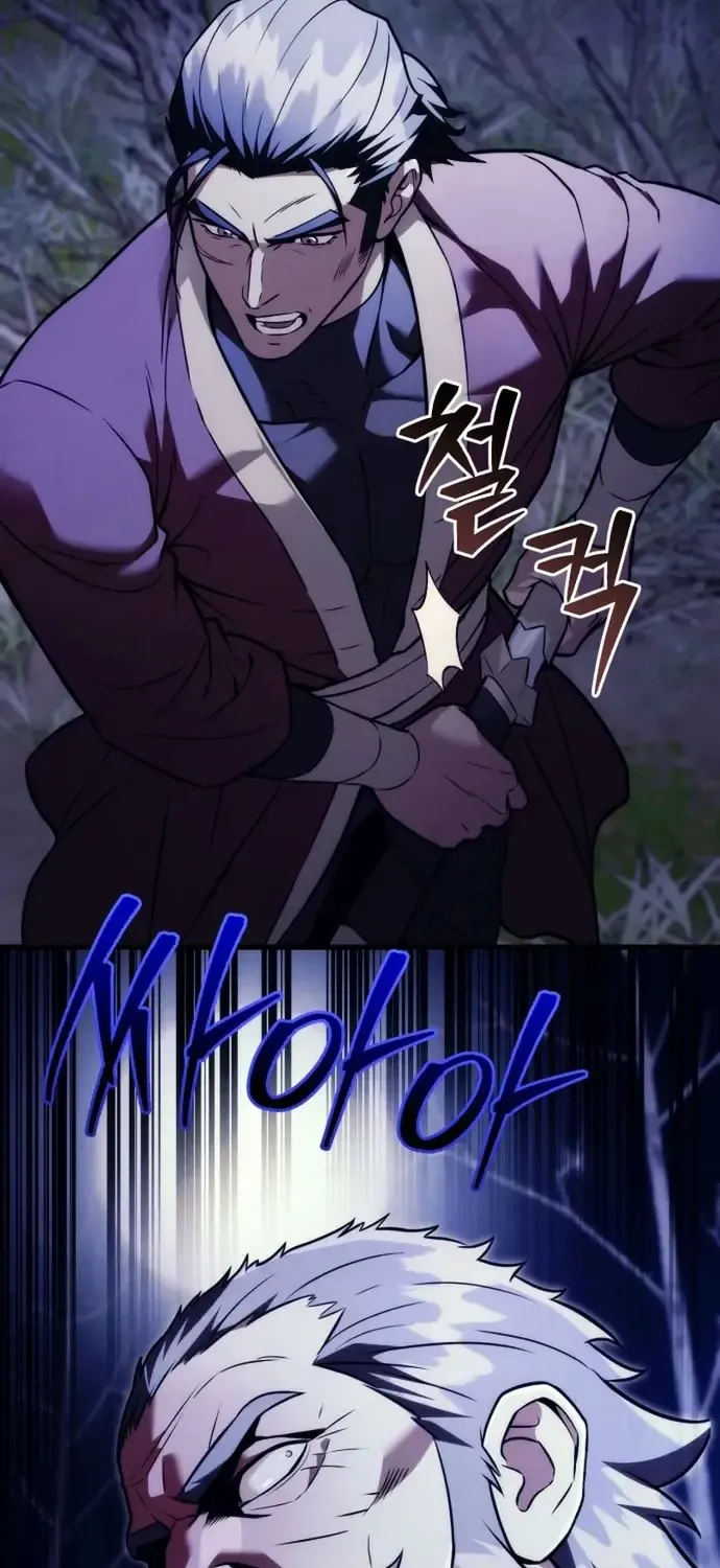 Bá Vương Tứ Xuyên Chapter 21 - Trang 41