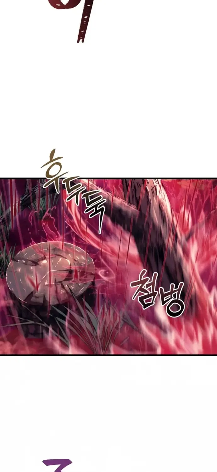 Bá Vương Tứ Xuyên Chapter 21 - Trang 48
