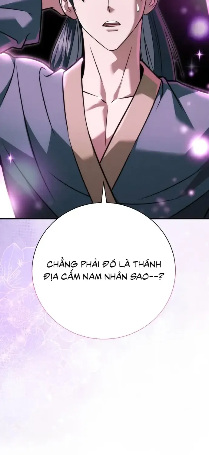 Bá Vương Tứ Xuyên Chapter 21 - Trang 5
