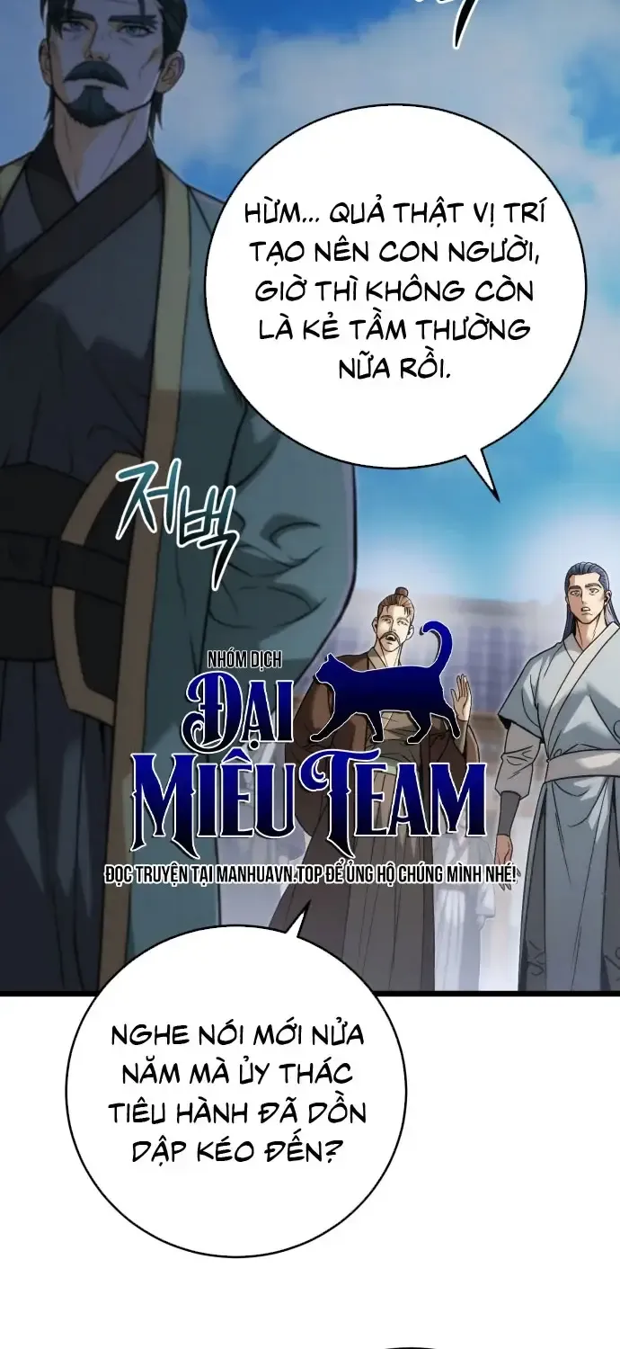 Bá Vương Tứ Xuyên Chapter 22 - Trang 12
