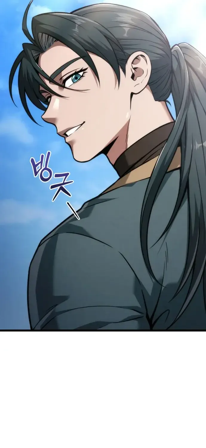 Bá Vương Tứ Xuyên Chapter 22 - Trang 27