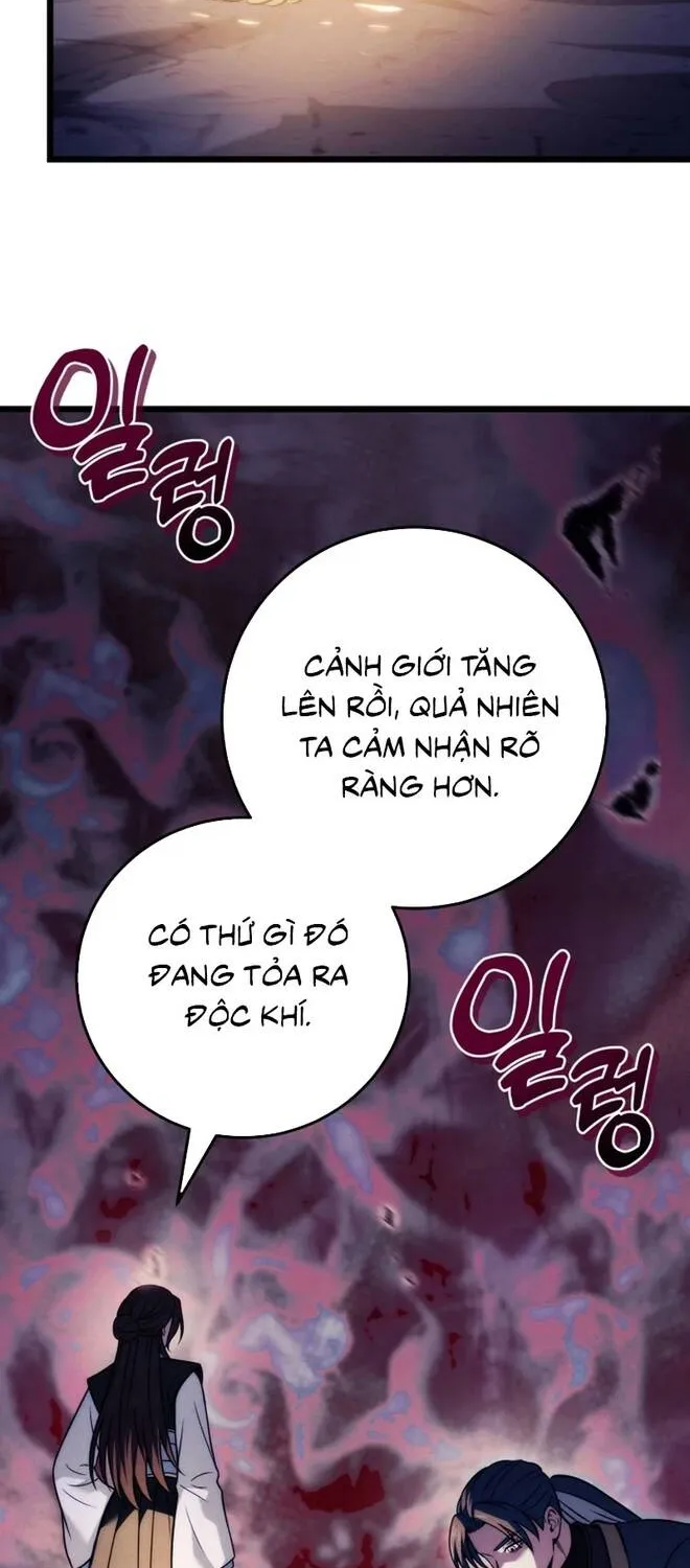 Bá Vương Tứ Xuyên Chapter 23 - Trang 12