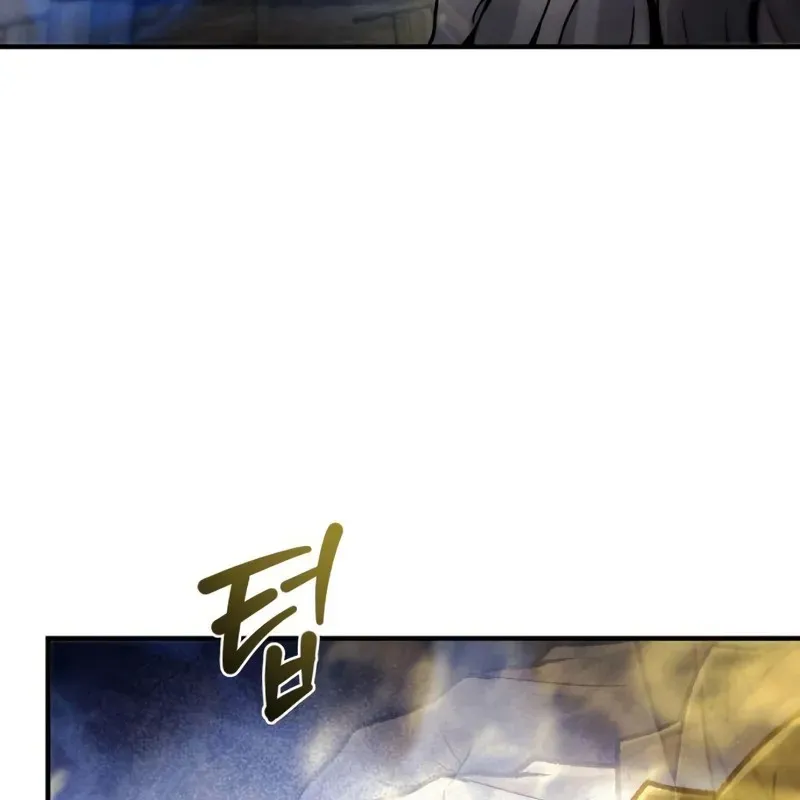 Bá Vương Tứ Xuyên Chapter 3 - Trang 4