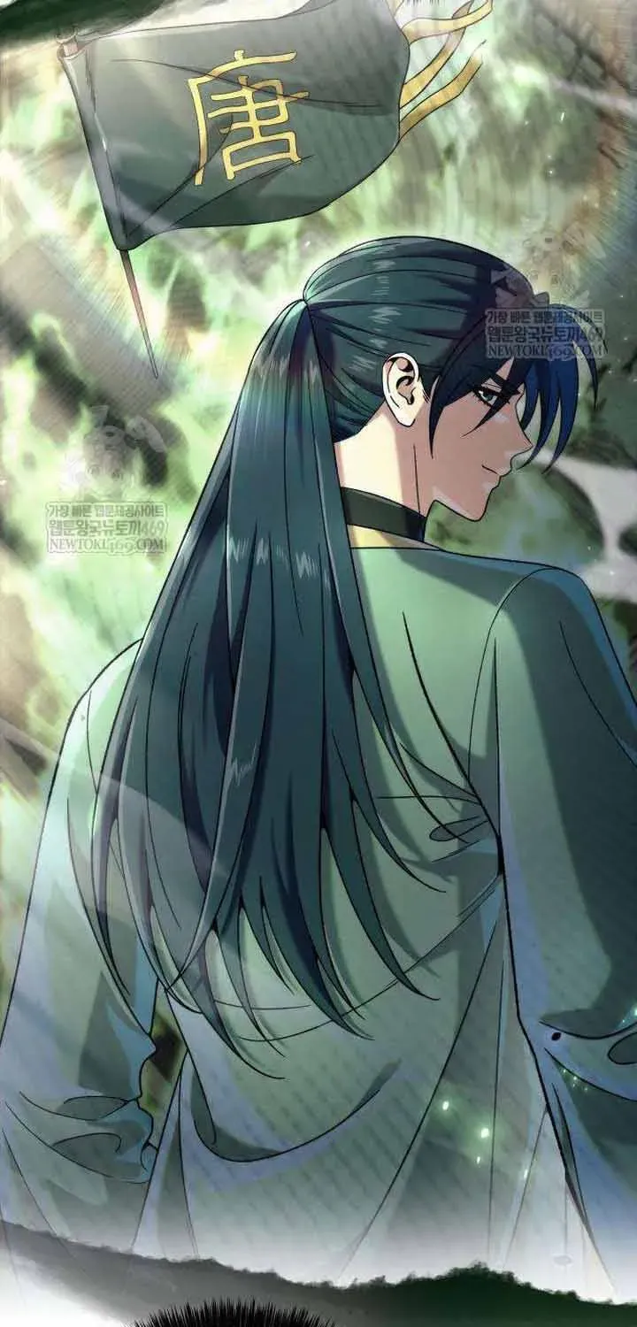 Bá Vương Tứ Xuyên Chapter 6 - Trang 14