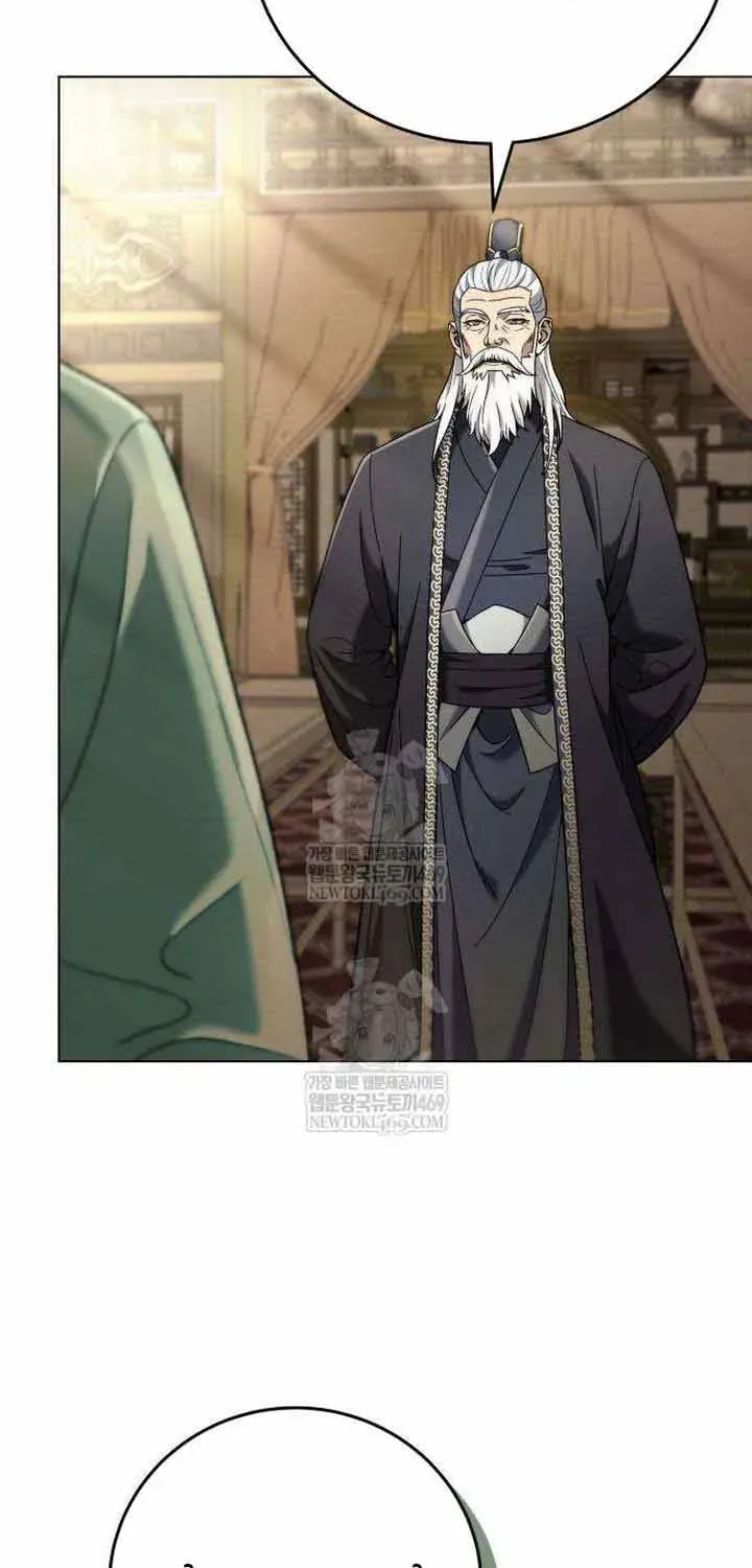 Bá Vương Tứ Xuyên Chapter 6 - Trang 17