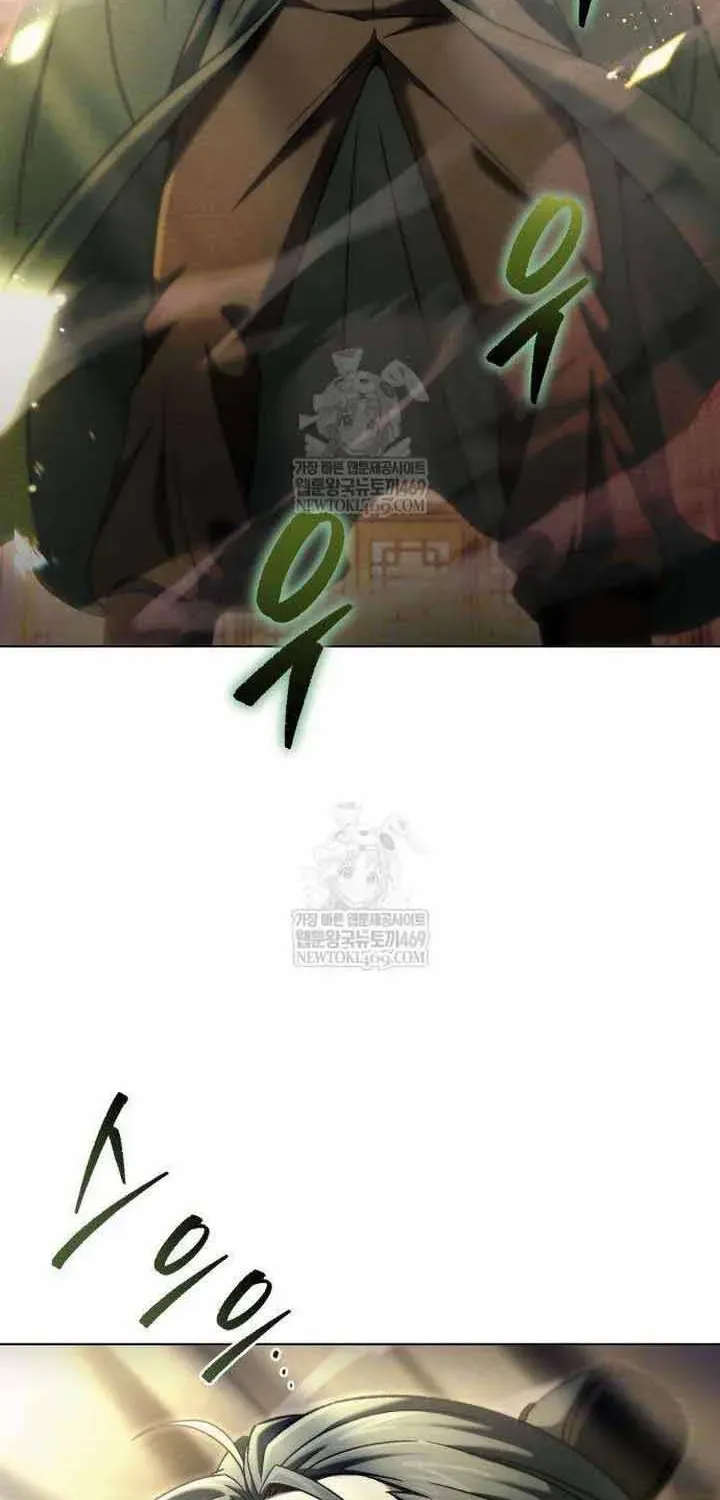 Bá Vương Tứ Xuyên Chapter 6 - Trang 26