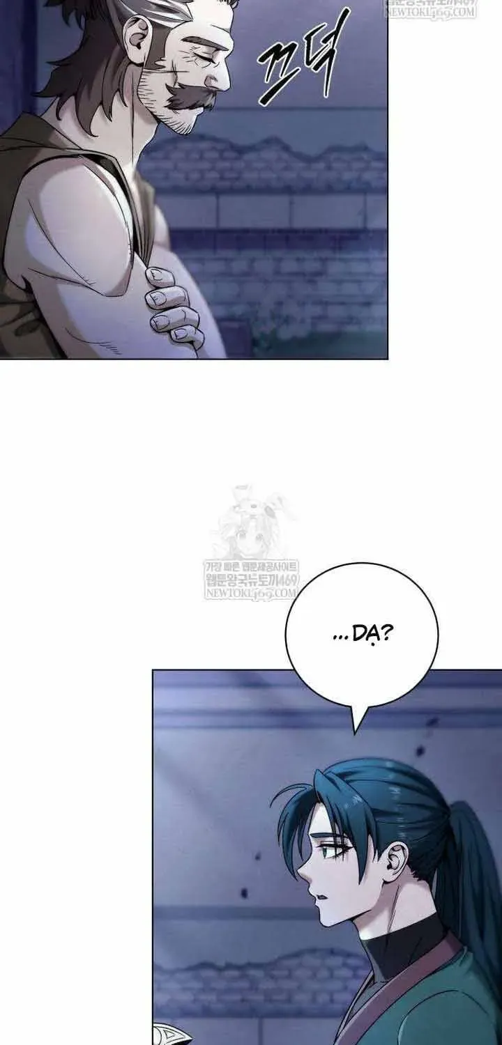 Bá Vương Tứ Xuyên Chapter 7 - Trang 21
