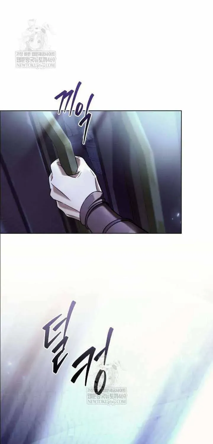 Bá Vương Tứ Xuyên Chapter 7 - Trang 38