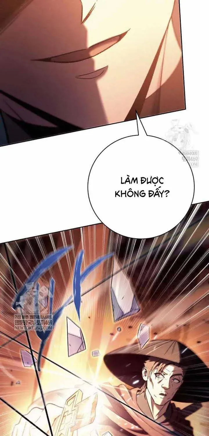 Bá Vương Tứ Xuyên Chapter 8 - Trang 13