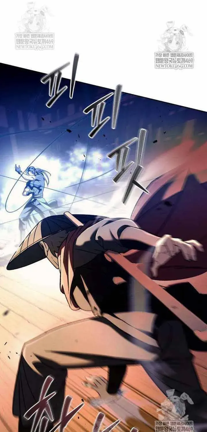 Bá Vương Tứ Xuyên Chapter 8 - Trang 16