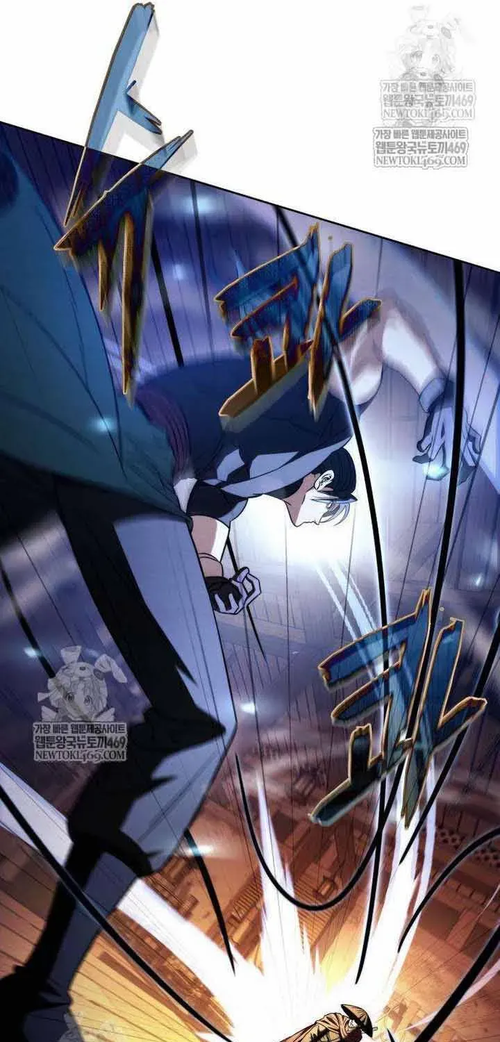Bá Vương Tứ Xuyên Chapter 8 - Trang 22