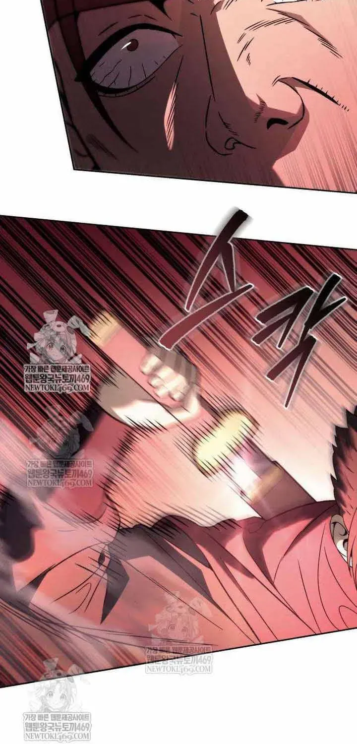 Bá Vương Tứ Xuyên Chapter 8 - Trang 32