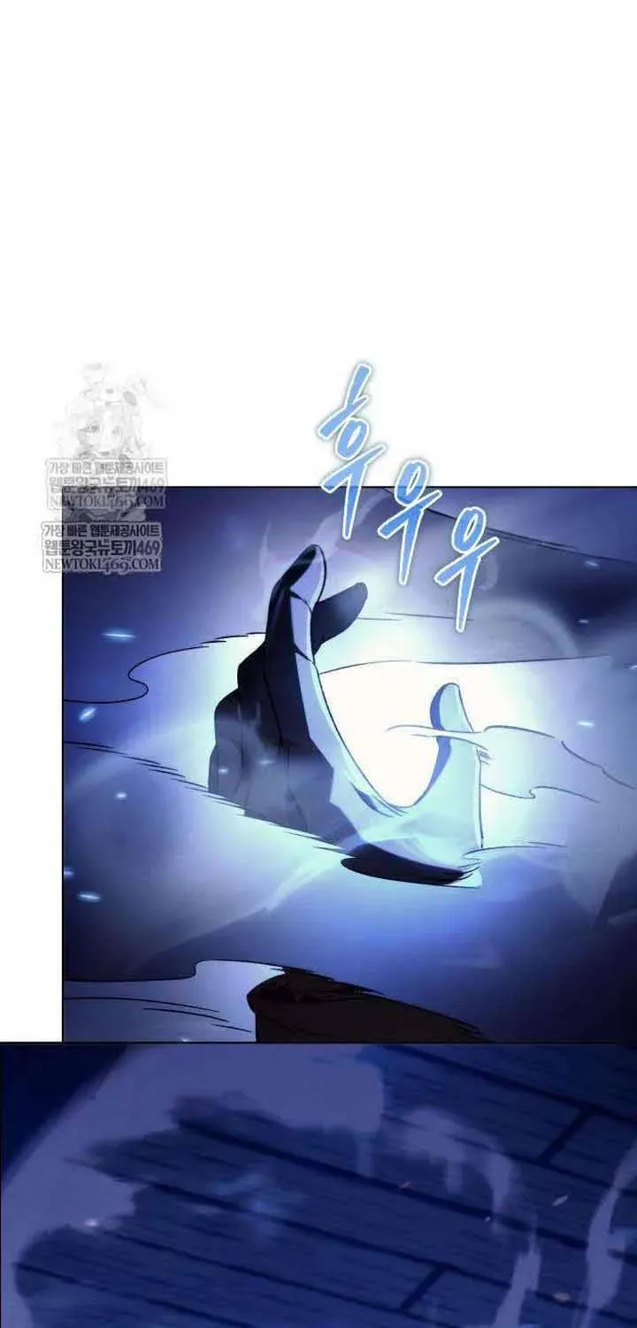 Bá Vương Tứ Xuyên Chapter 8 - Trang 41