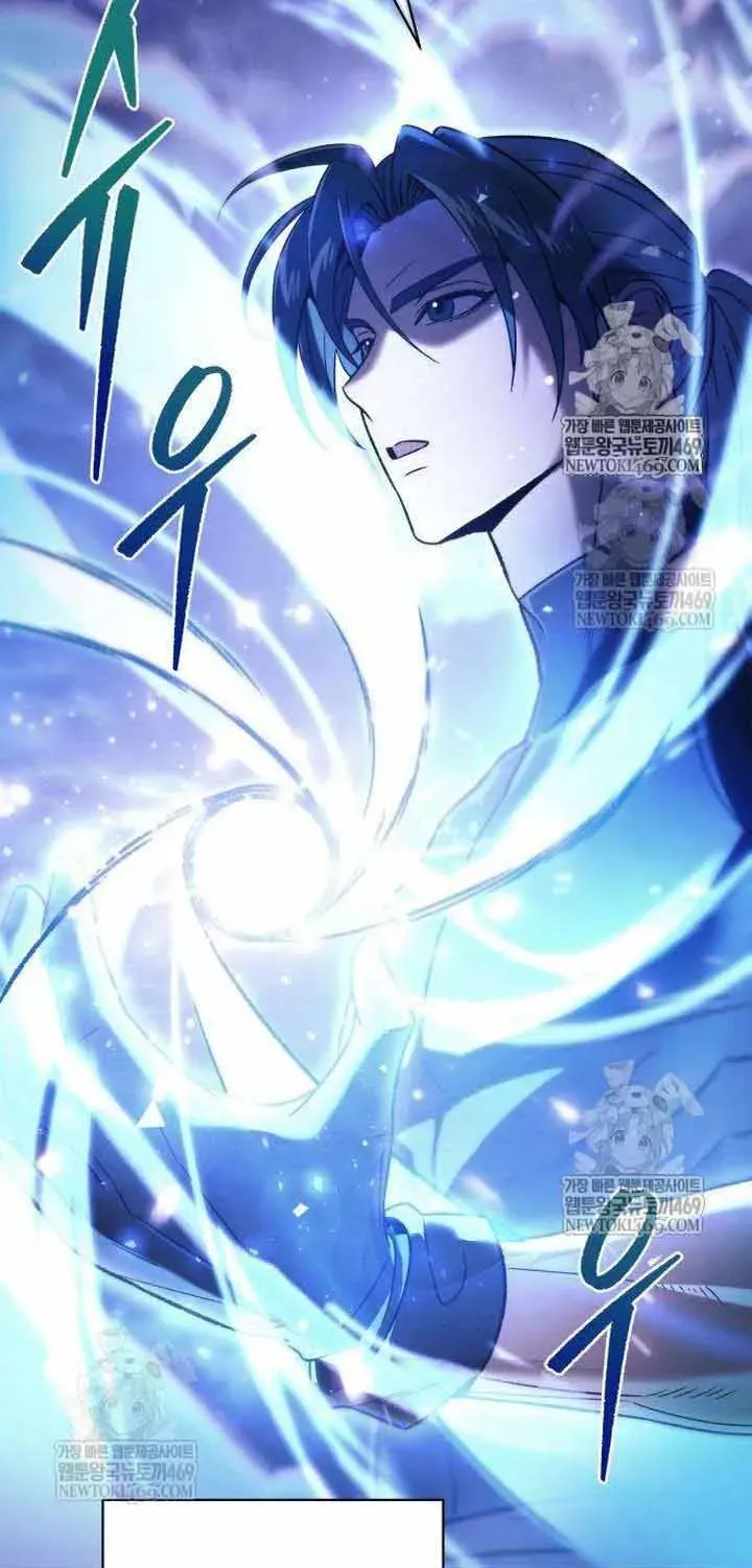 Bá Vương Tứ Xuyên Chapter 8 - Trang 47