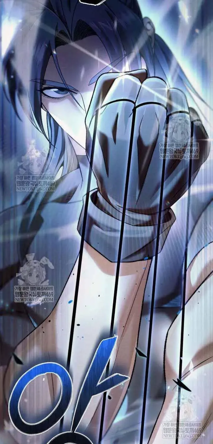 Bá Vương Tứ Xuyên Chapter 8 - Trang 7