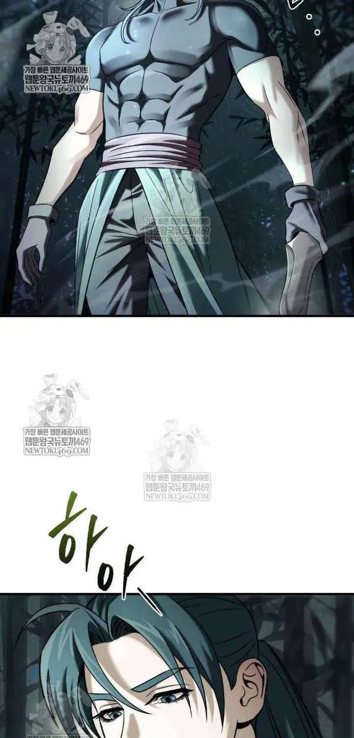 Bá Vương Tứ Xuyên Chapter 9 - Trang 11