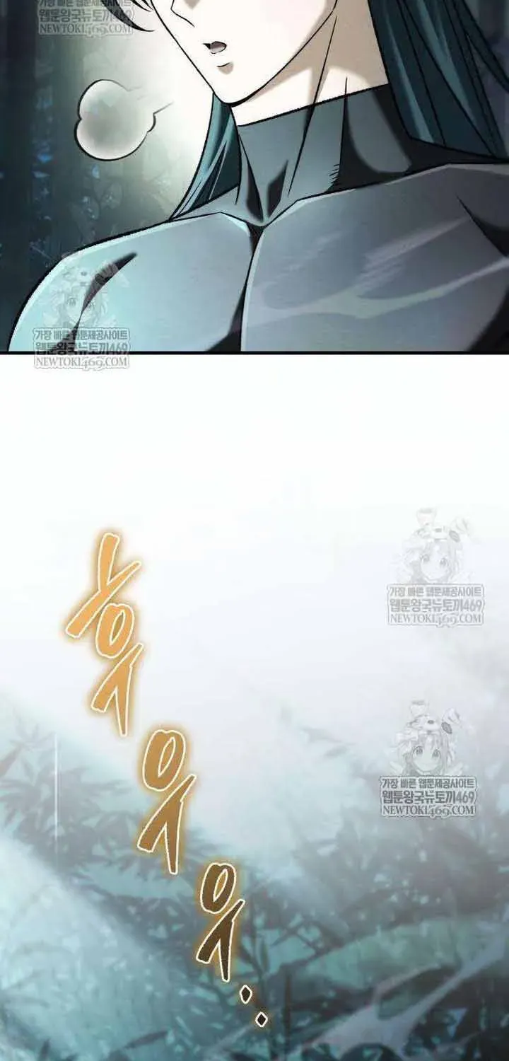 Bá Vương Tứ Xuyên Chapter 9 - Trang 12