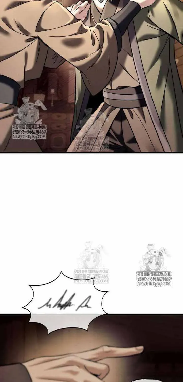 Bá Vương Tứ Xuyên Chapter 9 - Trang 21
